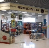 Книжные магазины в Сураже